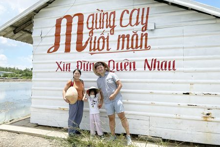 Thieng Lieng Island - Saigon River Tour