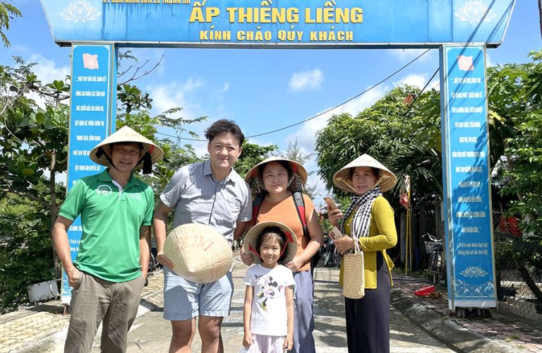 Thieng Lieng Island